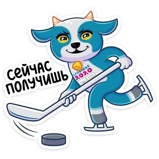 Sticker 🏒