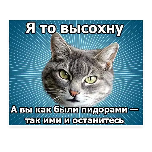 Sticker 🤦‍♀️