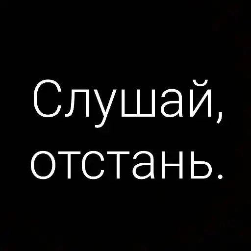 Михаил preview