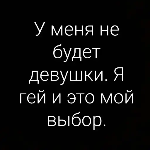 Михаил preview