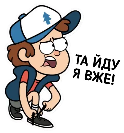 Sticker 🏃‍♂️