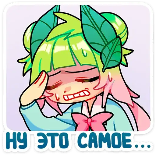 Sticker 🤦‍♀️