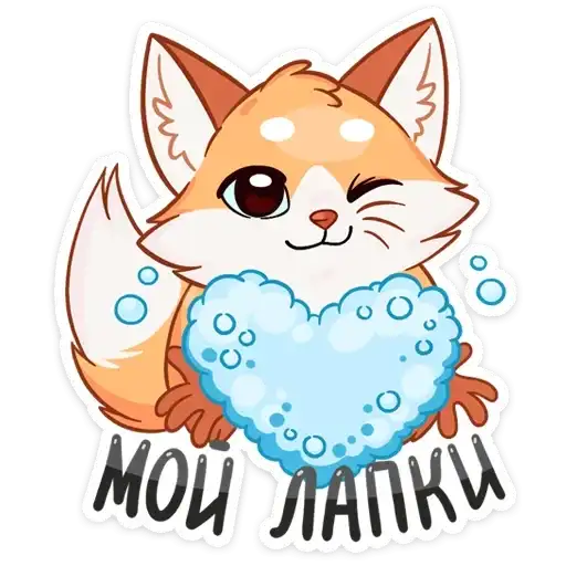 Светленькая Паппи preview