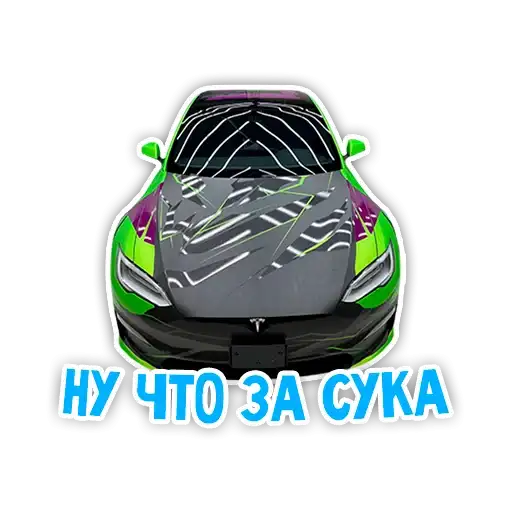 Sticker 🚘
