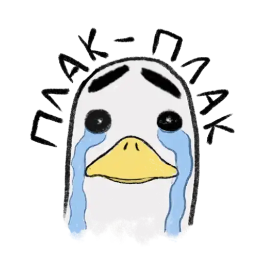 Чайка Чипс preview