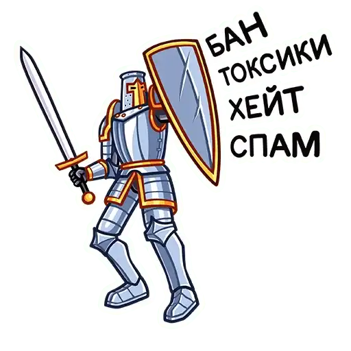 Sticker 🛡