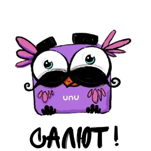 UNU BY МОМ preview