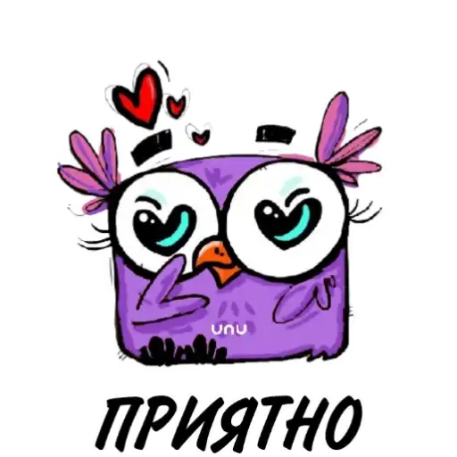 UNU BY МОМ preview