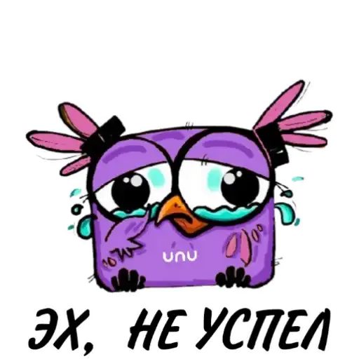 UNU BY МОМ preview