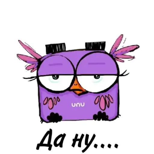 UNU BY МОМ preview