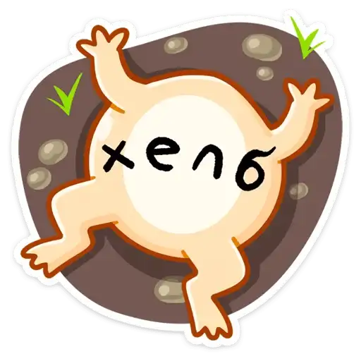 Мистер Жабка preview