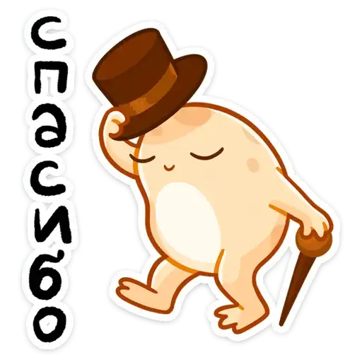 Sticker 🎩