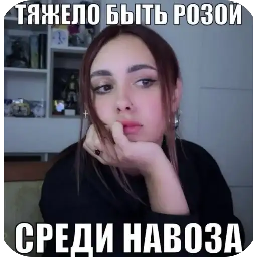 Я лучшая 💅 preview