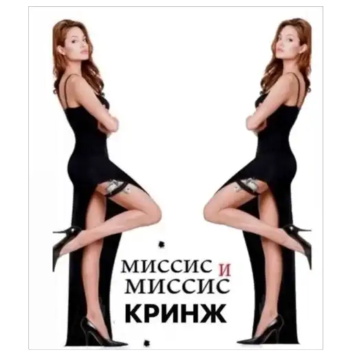 Sticker 👯‍♀️