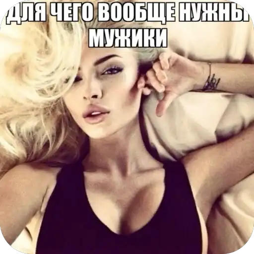 Sticker 🤷‍♀️