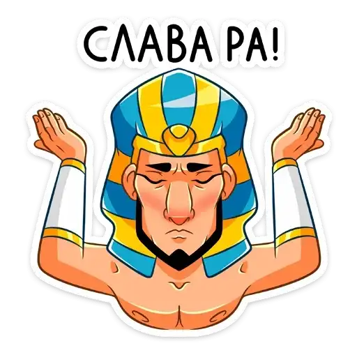 Sticker 🧘‍♂️