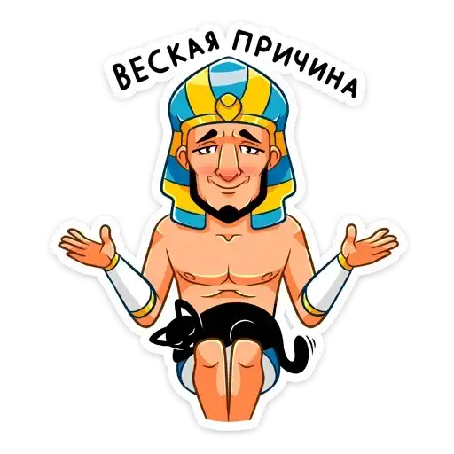 Sticker 🤷‍♂️