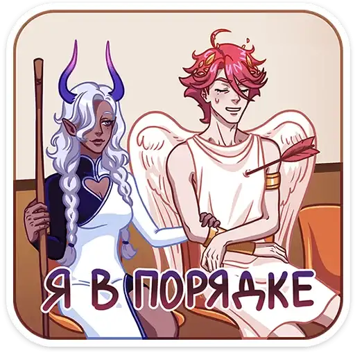 Sticker 🧘‍♂️