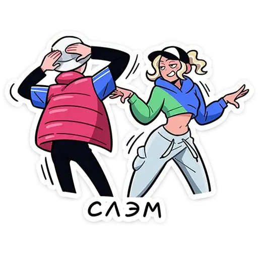 Sticker 💃