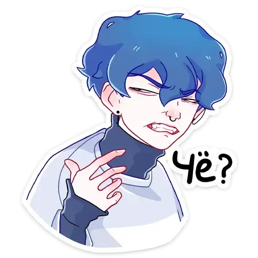 Sticker ❓