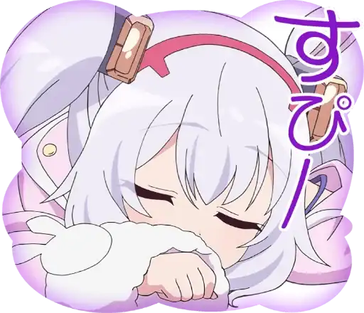 Sticker 😴