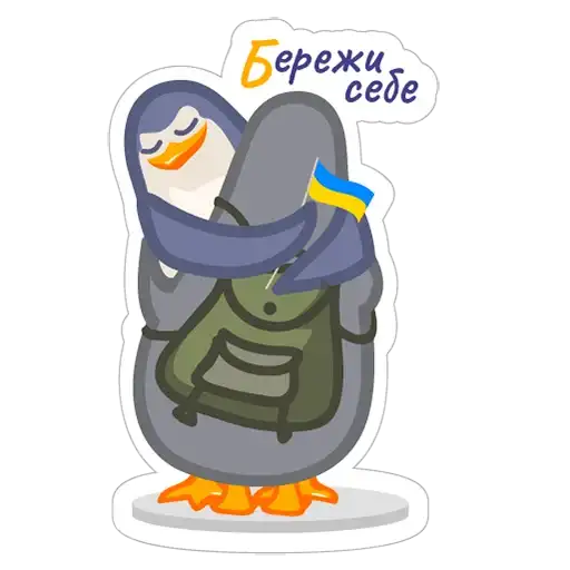Sticker 🇺🇦