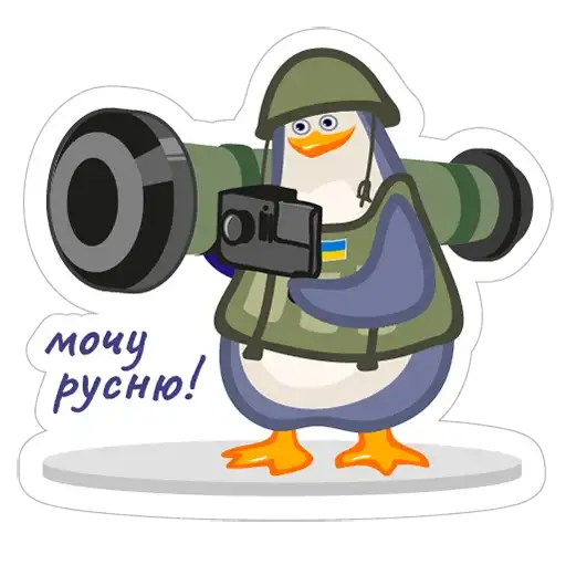 LE penguins UA preview