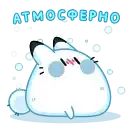 Кусь-Кусь preview