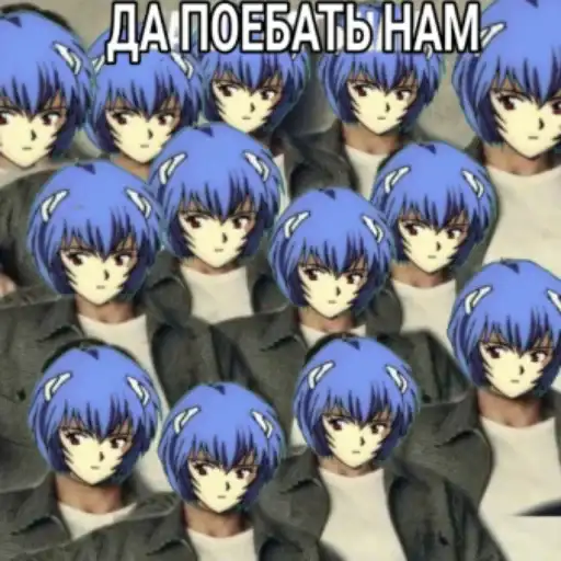 Sticker 👩‍👩‍👧‍👧