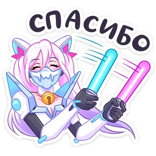 Sticker ⭐