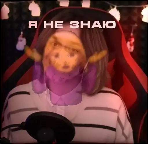 Sticker 🤷‍♀️