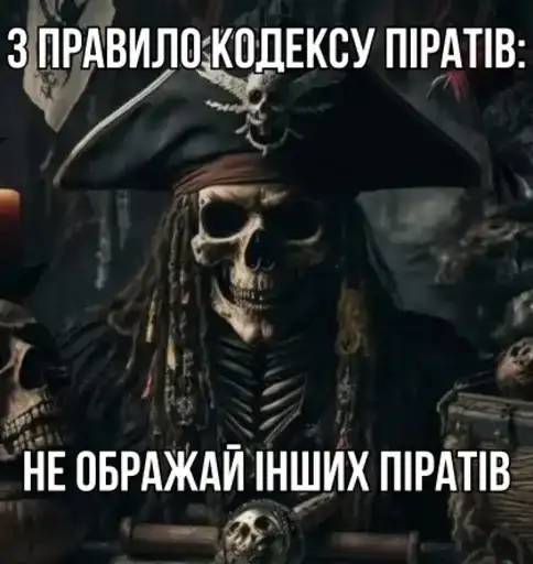 Sticker 🏴‍☠️