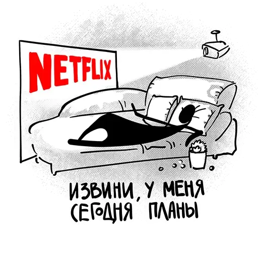 Sticker 📺