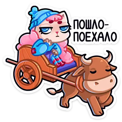 Sticker 🐴