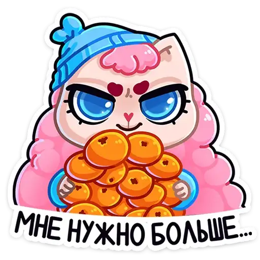 Sticker 🍊