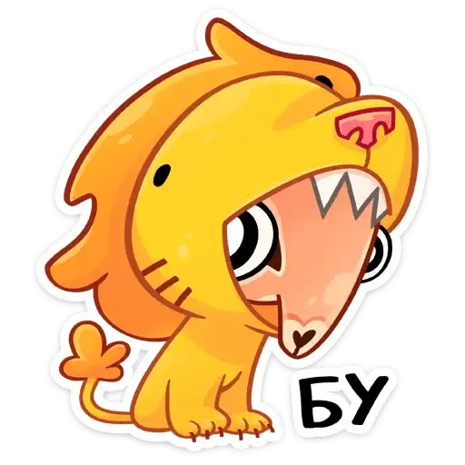 Sticker 🦁