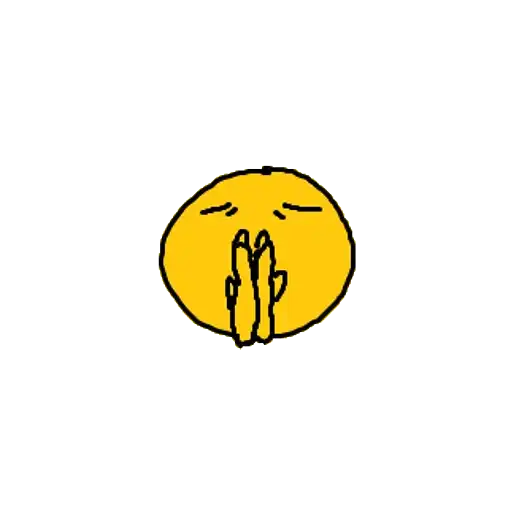 Sticker 🙏