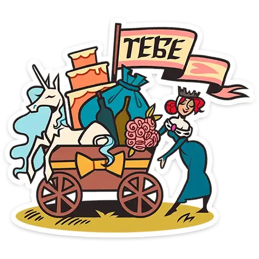 Sticker 💐