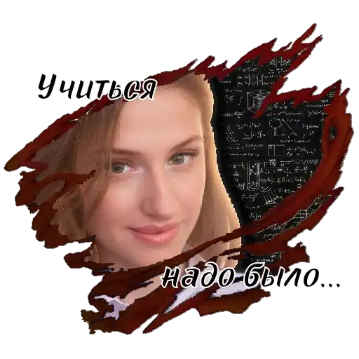 Sticker 🤷‍♀️