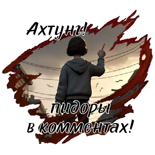 Sticker 👨‍❤️‍💋‍👨