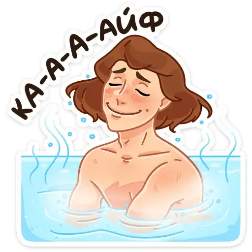 Sticker 🛀