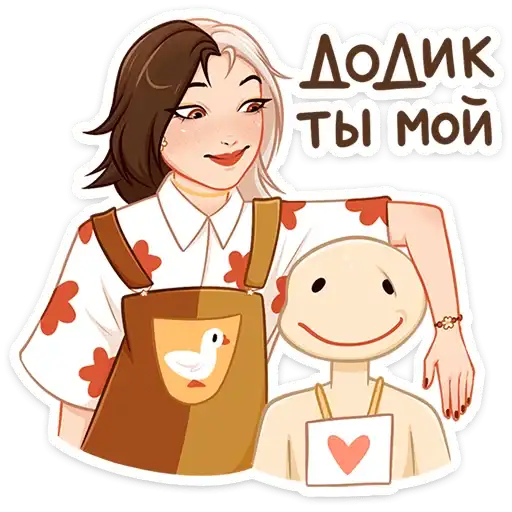 Sticker 🤗