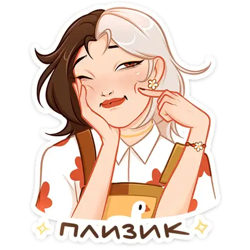 Sticker ☺️