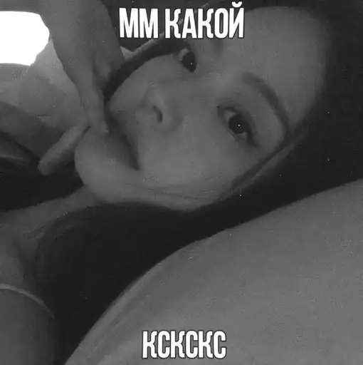 Дженни чбфото preview