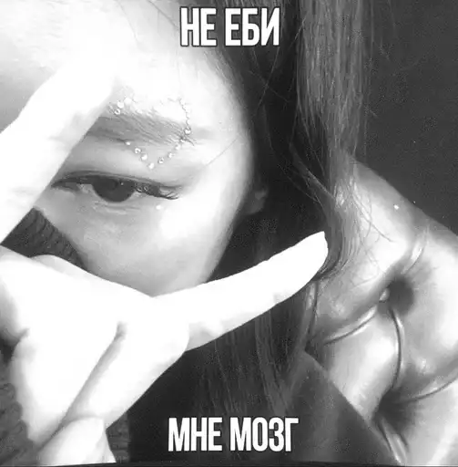 Дженни чбфото preview