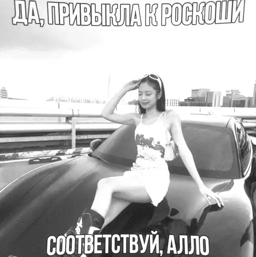 Дженни чбфото preview