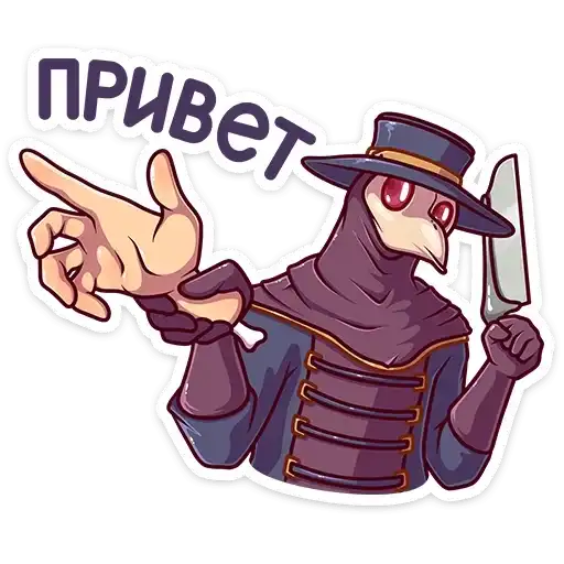 Доктор Счастье preview