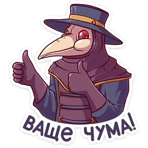 Доктор Счастье preview