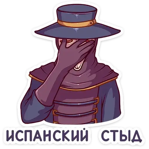 Sticker 🤦‍♀️