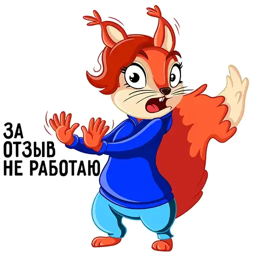 Школа Белка.Дизайн preview